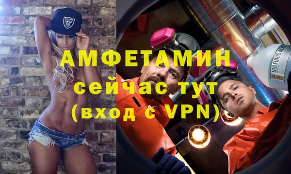 гашишное масло Покров