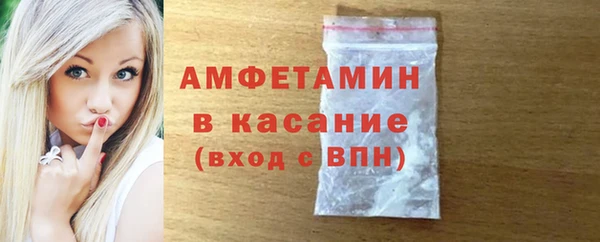каннабис Волоколамск