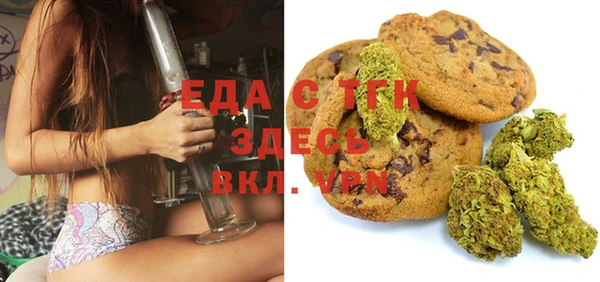 герыч Володарск
