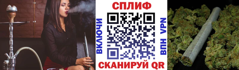 Каннабис AK-47  сколько стоит  Сочи 